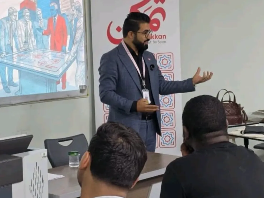 جانب من دورة تدريبية في أكاديمية تمكّن